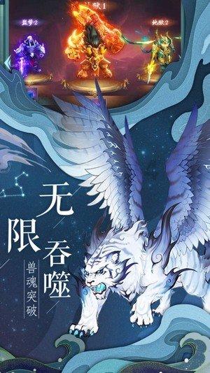 全面了解尽的多音字组词,知识星球平台带你一站式探索