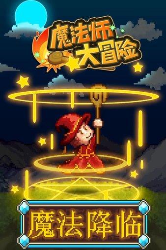 竞技宝如何