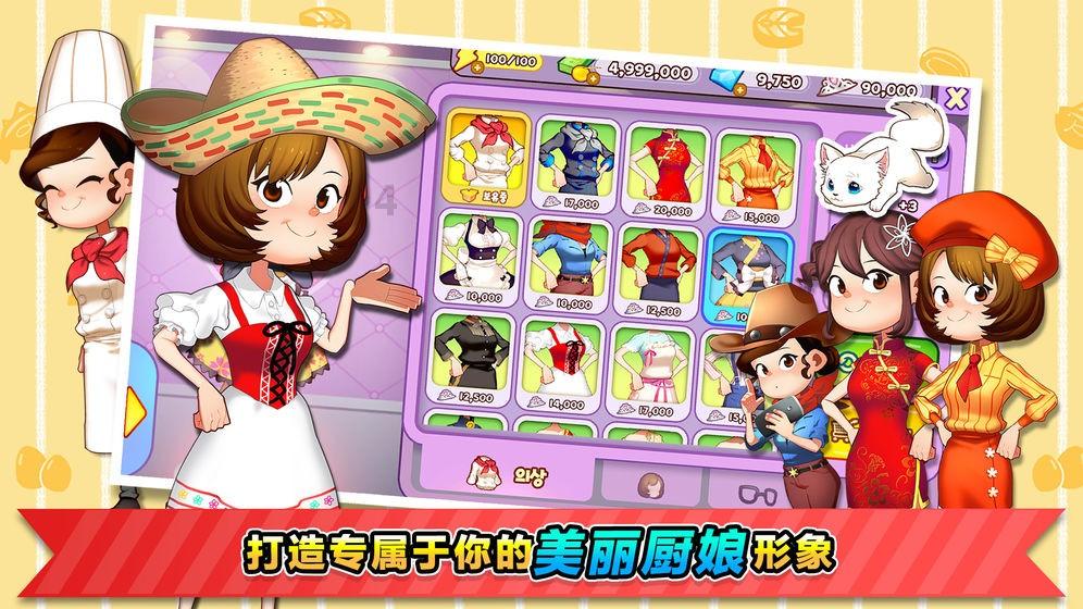 竞技宝如何