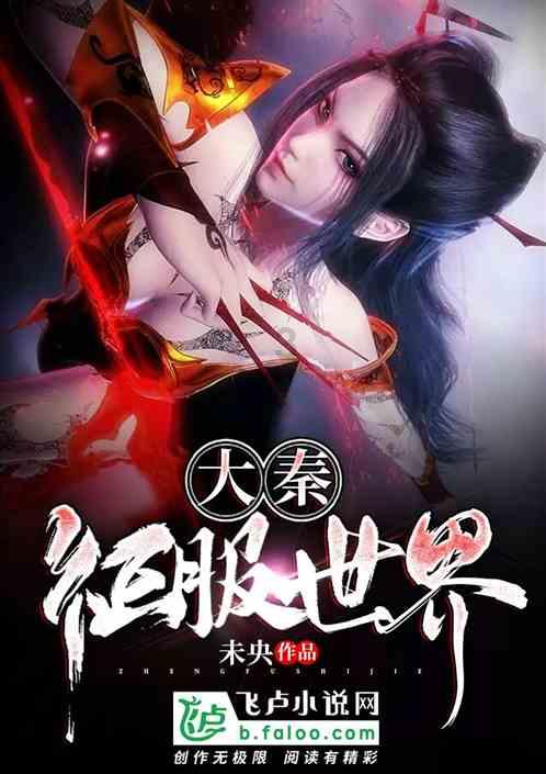 为什么雨后蚯蚓会爬到路面？它们这是在做什么？